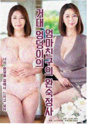 叶子影院条目详情配图